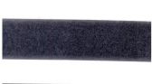 Контактная лента петельная VELCRO(липучка) 25 мм (черная)