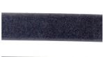 Контактная лента петельная Велкро (липучка) 25 мм (черная)